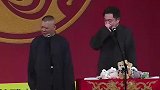 搞笑郭德纲惹于谦，被谦嫂电话训斥，这段相声太逗了