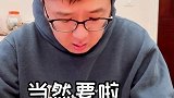 其实我也觉得不可思议