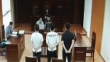 江苏一男子醉驾逃逸还找朋友作伪证 3人一起被判刑