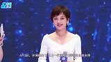 传嘉人主持人因身高被换？孙俪活动现场与一米八名模合照显高情商