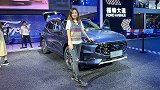 2019广州车展新车快评：长安福特锐际