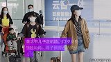 董洁携12岁儿子现身机场，身高即将赶超妈妈，被赞最帅星二代