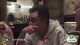 李诞说李雪琴本来就喜欢王建国