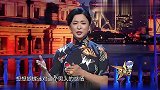 金星秀：金星这种雷厉风行的人，面对哭戏怎么办，挑战太大了