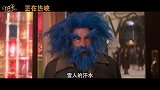 冒险电影《旺卡》发布“巧妙无边”预告