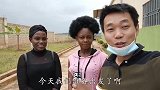 请非洲靓妹吃火锅，让她们尝尝中国美食，还收获一位美女粉丝