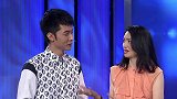 洪欣素颜挽张丹峰逛街 夫妇恩爱回归平静生活