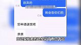 女子网购59元药水点痣，被大面积烧伤留疤，感觉自己用后脸全烂了