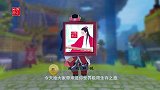 迷你世界极限生存1：小叶开启了长路漫漫的极限生存之旅