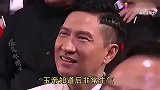 搞笑配音秀：幽默问答，妙语连珠，口吐芬芳，句句经典，太棒了
