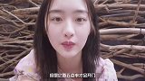 邓恩熙 7.28的vlog-街头暴走日