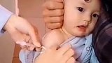 等护士姐姐打完针了在叫我#搞笑