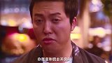 张一鸣和乔杉是爱笑才混得最好的了吧！