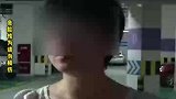 业主开车堵车库入口，竟然被邻居支持