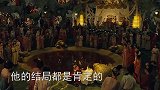 这三个人都是历史名人，可无人知晓他们去了哪里，成了历史谜案