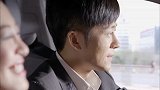 相亲相爱一家人第23集(预告)