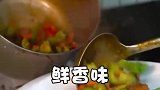 现杀现炒的鸡，吃起来太香了