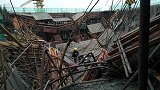 【贵州】贵州致8死2伤工地垮塌事故调查：抢工期致墙柱断裂