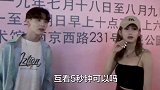 很会减肥的大美女，配对爱跳舞的自媒体型男，好搭配啊！