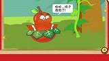 葫芦老二【上】