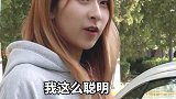老司机偷着乐，新司机你别哭～