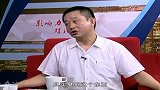 影响力对话-20140816-江苏埃萨云派环境科技有限公司执行董事 奚儒俊