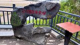 山不向我走来，我便向它走去，要问山下路，顺问过来人
