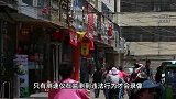 “飞来横石”砸穿挡风玻璃，致司机面部骨折几近毁容，现场曝光