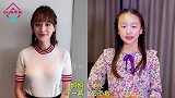 明星母女颜值比拼，妈妈美还是女儿美，刘亦菲和妈妈同框更像姐妹