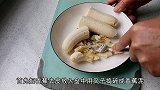 香蕉别再当水果吃了，加一片混沌皮，出锅孩子抢着吃