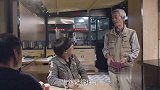 陈翔六点半：蘑菇头和闰土去吃牛肉面，老板居然这样给他做面