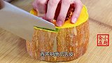 南瓜加上一碗红豆，简直太好吃了，香甜美味，比买的面包还要好吃