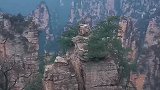天子山西海峰林