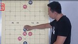 此棋太魔性 谁研究谁麻爪 掉进顿挫的旋涡就出不来