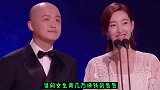爆笑问答：明星问答，那是防不胜防啊，可以说相声了