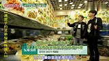 韩国人到中国餐厅吃饭，被满屋子的菜单吓到，这就是大陆的菜单!