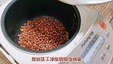 别再喝奶茶了，试试这一碗奶香红豆小丸子，吃完感觉胃都被治愈了