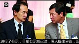 中超-15赛季-南勇减刑案将开庭 获7次表扬被建议减刑1年-新闻