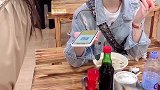 哼，你就乖乖买单吧