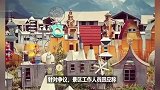丽江一景区“人体蜈蚣”被指画风诡异，工作人员：建议晴天前往