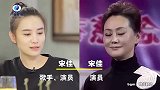 有种尴尬叫同名，两个林允都是高颜值，张檬张萌一字之差天壤之别