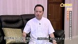 20170317不用搬家了 格局翻转空间变双倍