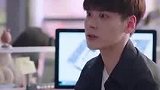 经纪人小微 丛笑试探常欢，常欢这都不能发现心意？_2