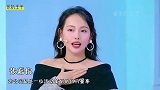 嫁圈外人的女星，张馨予嫁何捷成最美军嫂，郝蕾从夫妻做回朋友