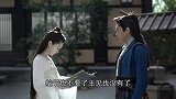 庆余年范闲带美人刺杀庆帝，惊鸿剑舞直逼嗓子眼，重狙可还行
