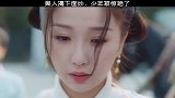 哇哦，演了个大美女也遮不住你逗比的气质！