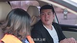 学员和智能导航说教练坏话，你一句它一句，整个过程太逗了！