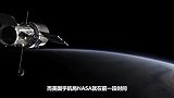 NASA首次公开了火星的声音，听完让人毛骨悚然，火星车立大功