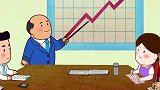 可可小爱：会场讲礼仪 手机请静音！
