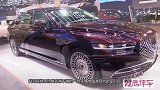 和奔驰S级一样豪华的大型车，车长5205mm，V8引擎！